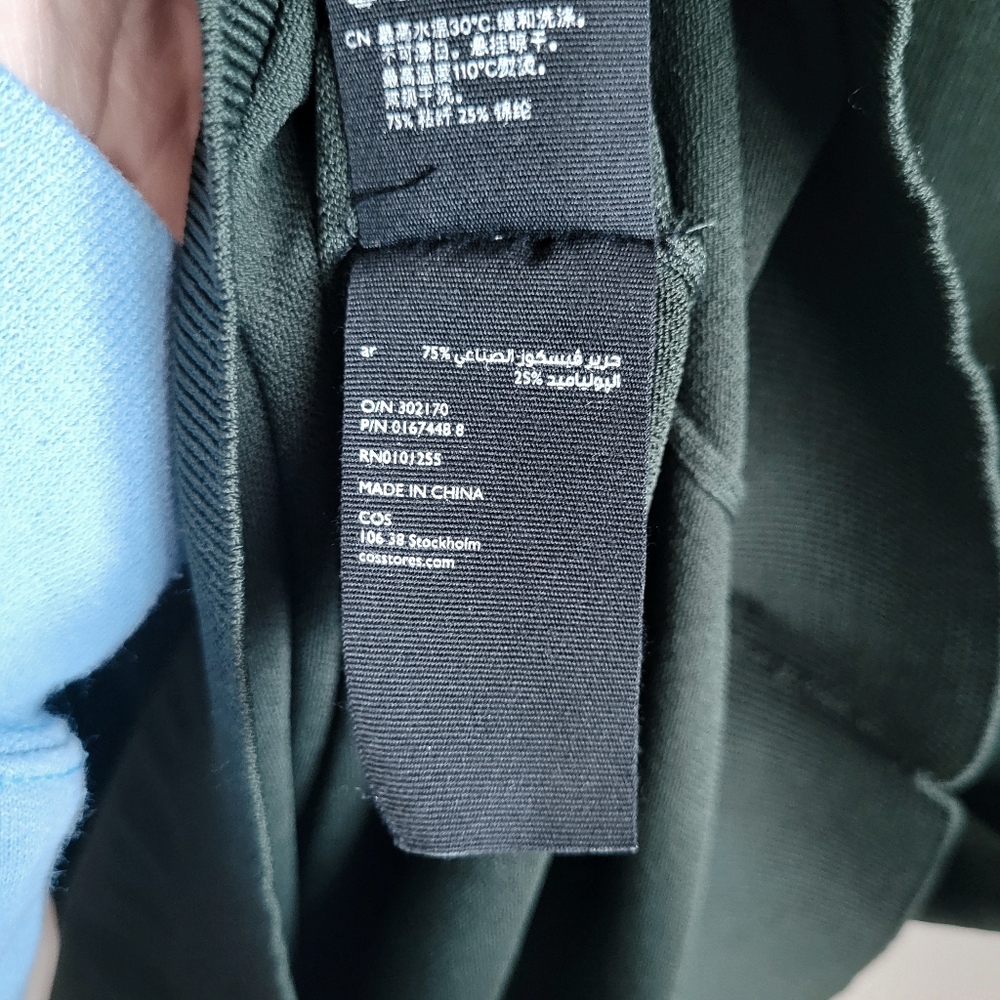 COS Crepe Shift Dress Hunter Green - Picture 5 of 5